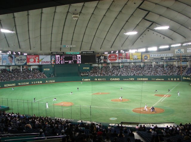Tokyo Dome 3